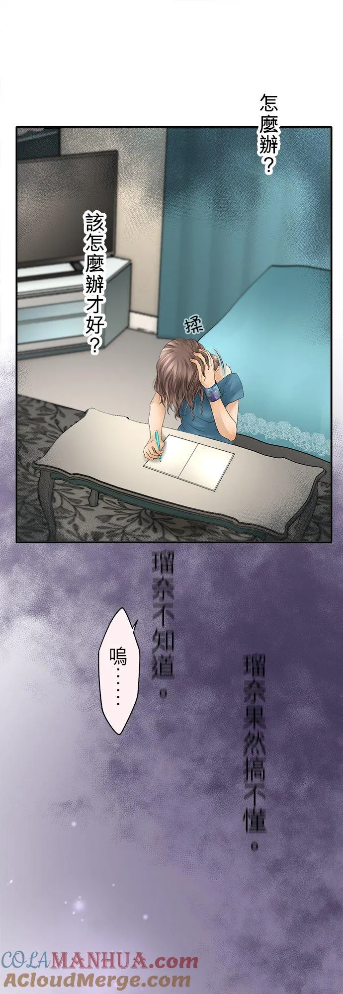 第34话-开-14