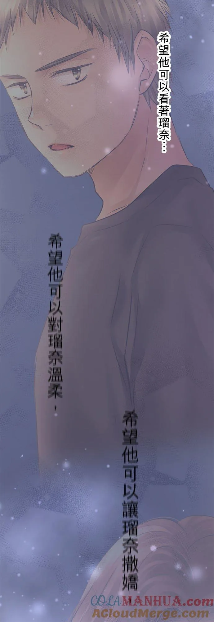 第55话-开-15