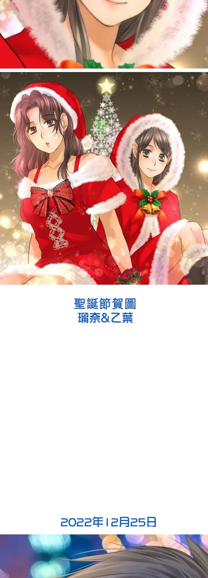 【插图集】 23