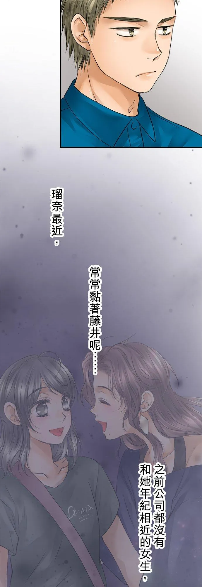 第41话-开-19