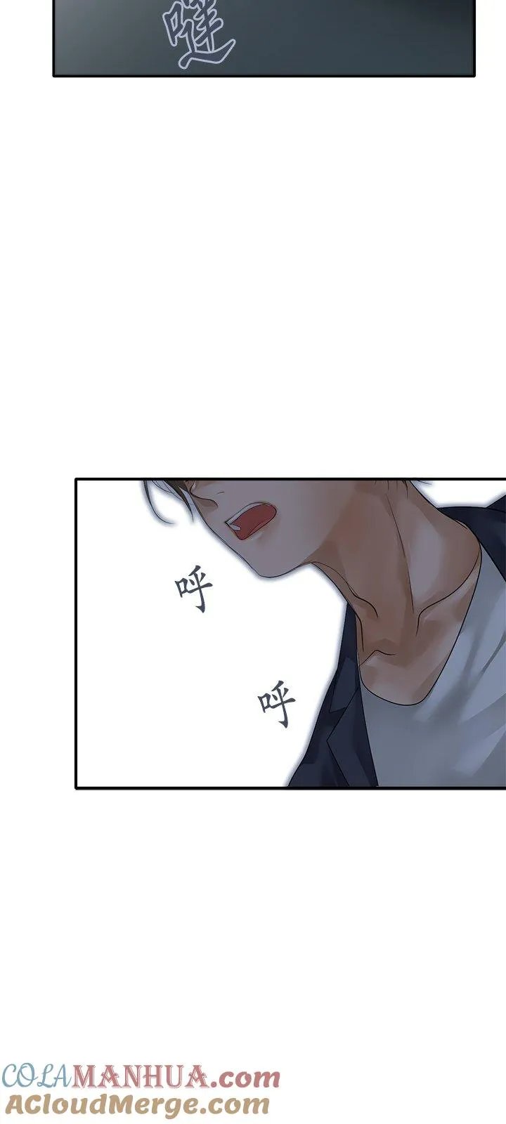 第101话-闭-18