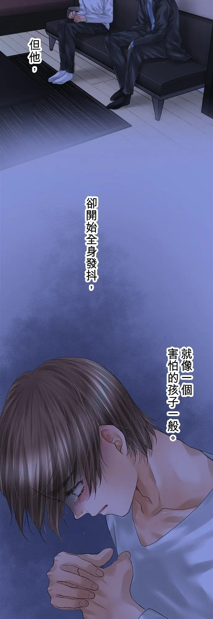 第91话-开-8