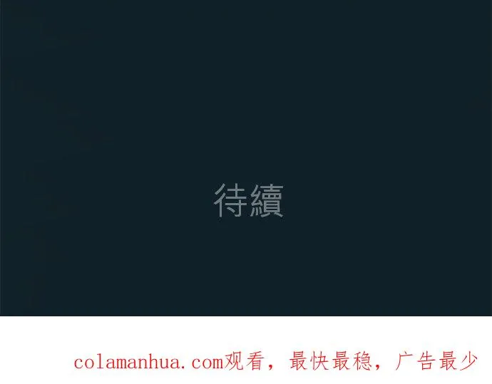 第17话-开-39