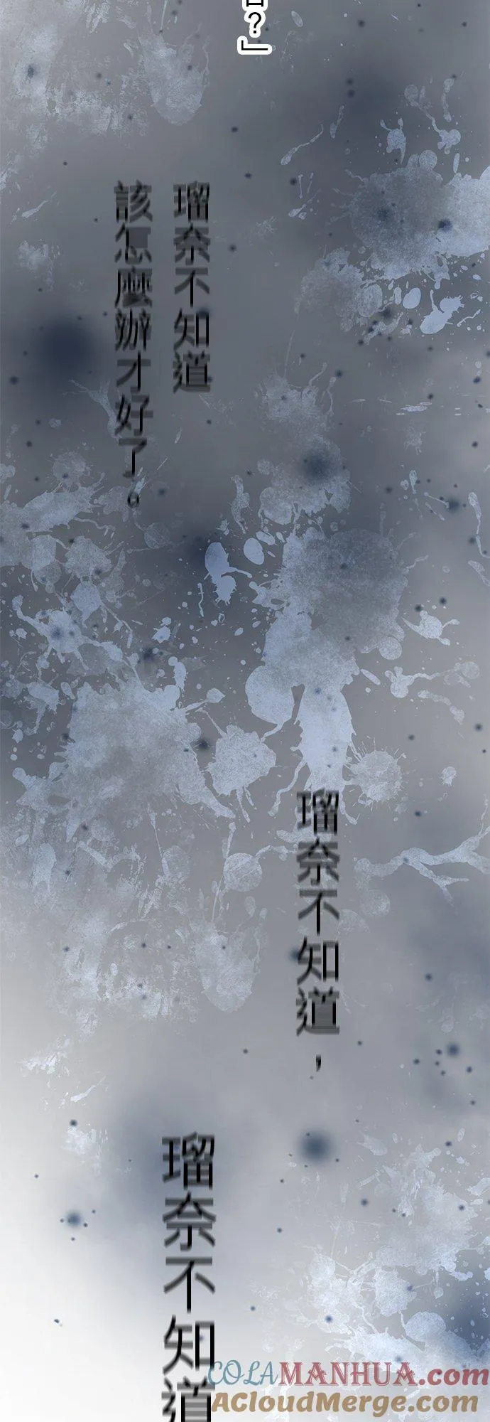 第34话-开-12