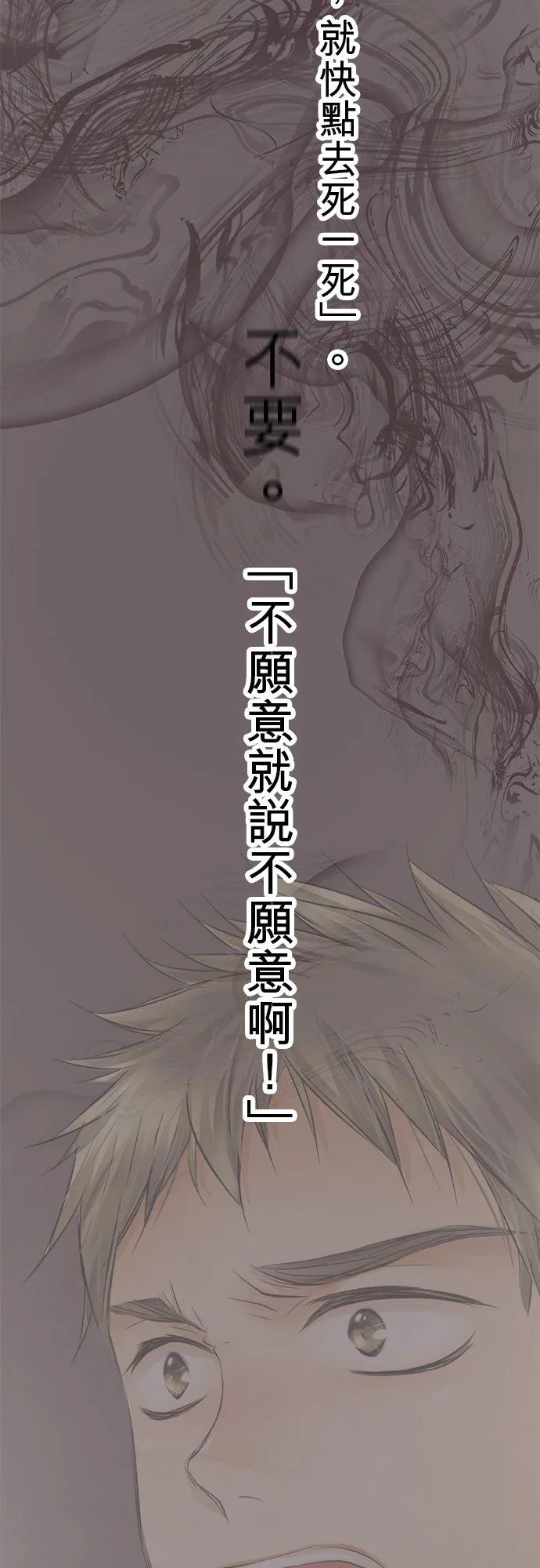 第26话-开-28