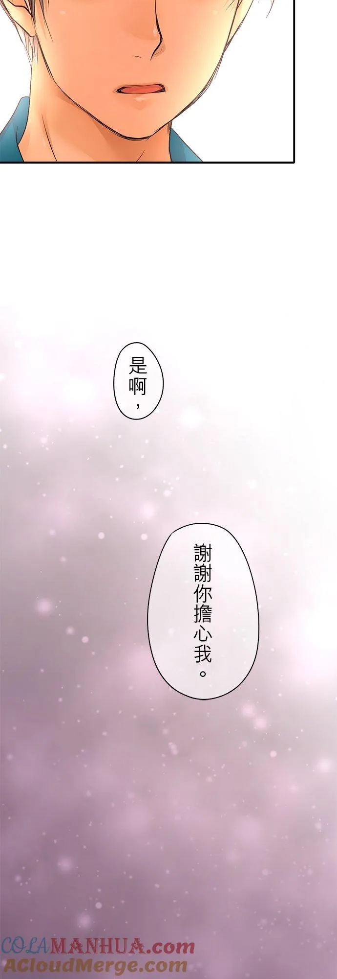 第23话-闭-26