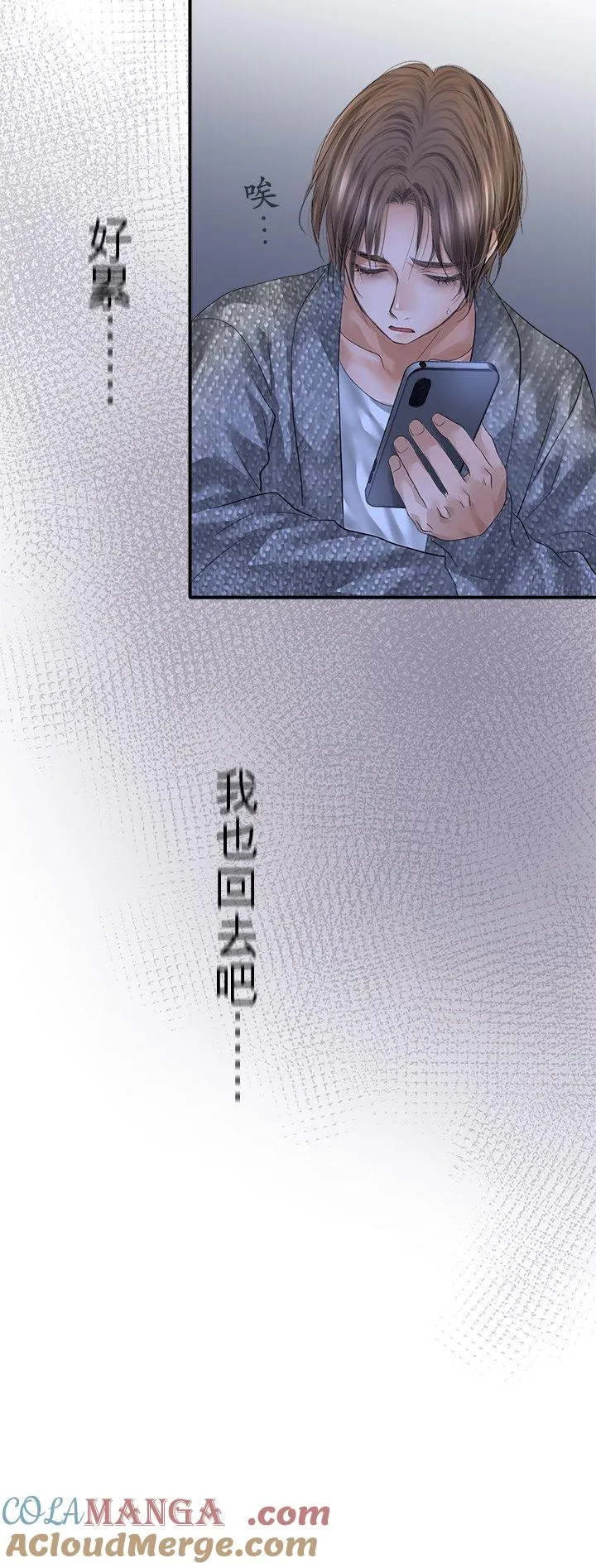 第104话-开-39
