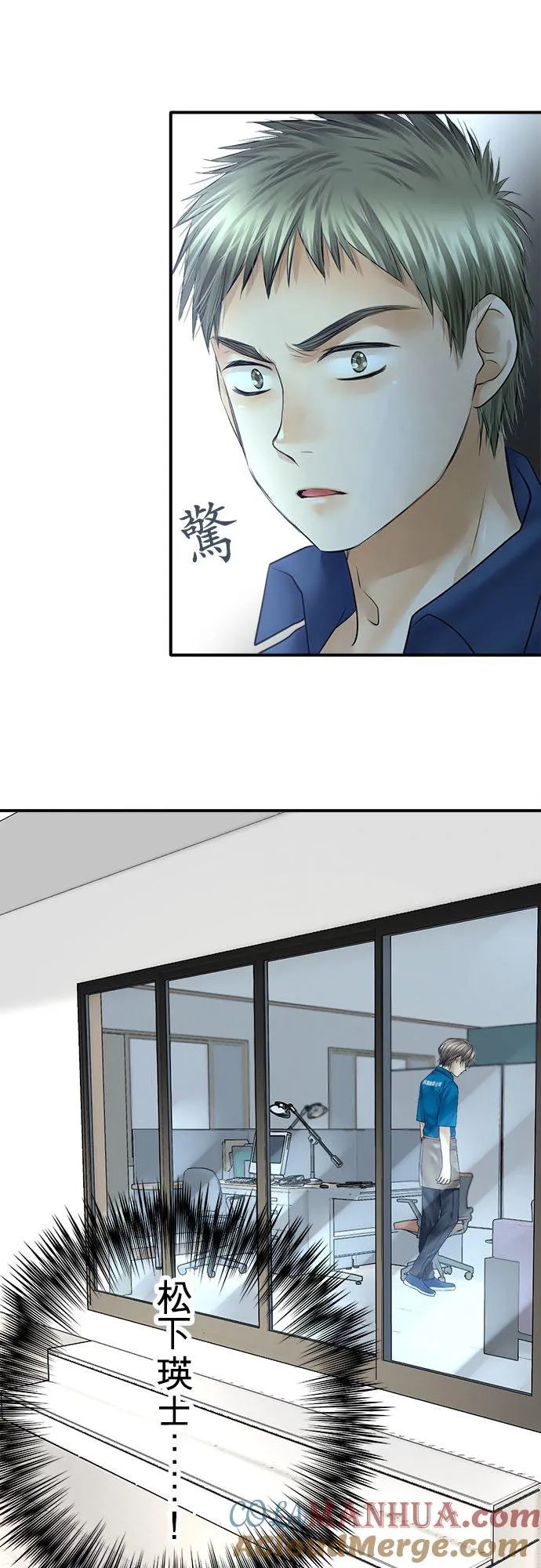 第74话-开-15