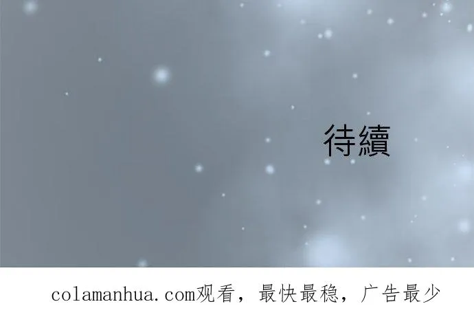 第37话-闭-29