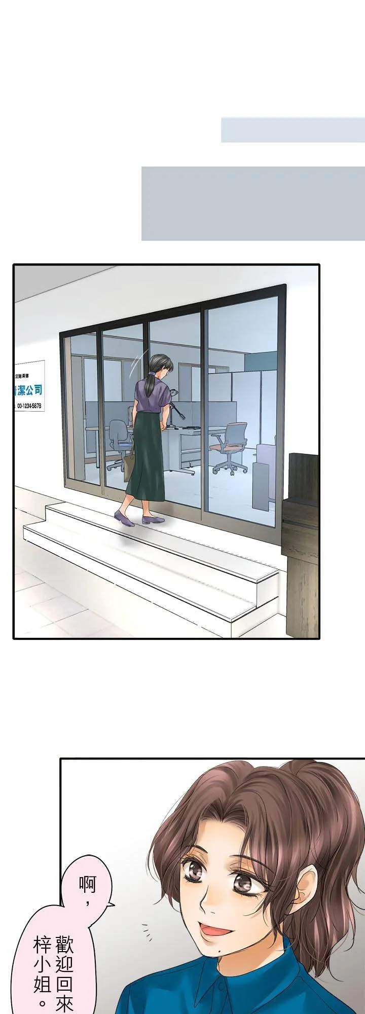 第107话-闭-17