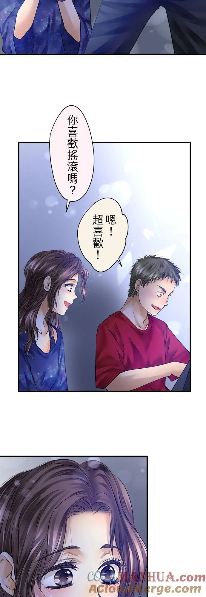 第59话-闭-22