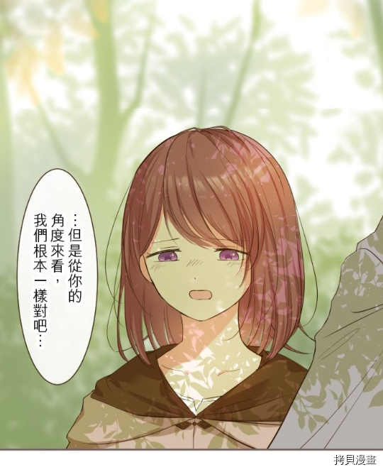 第11话59