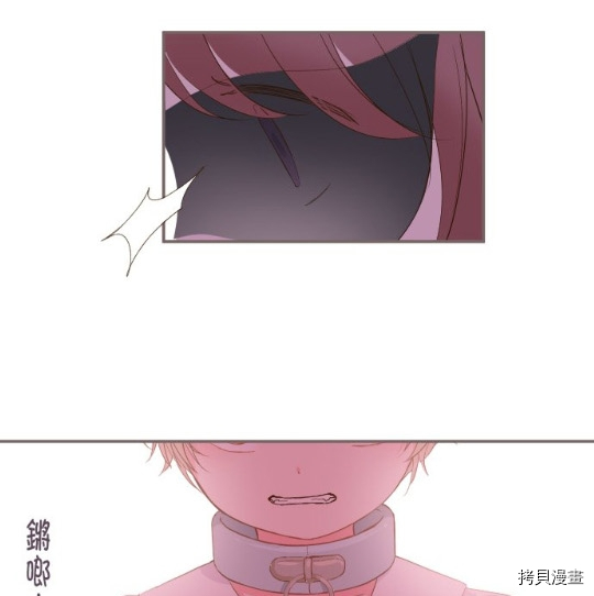 第6话60