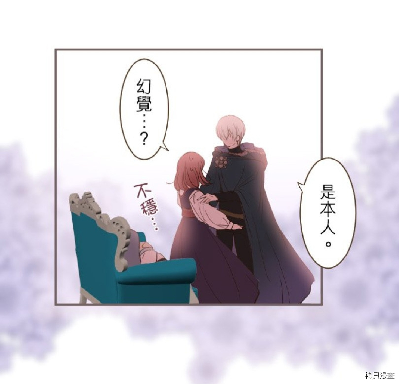 第8话27