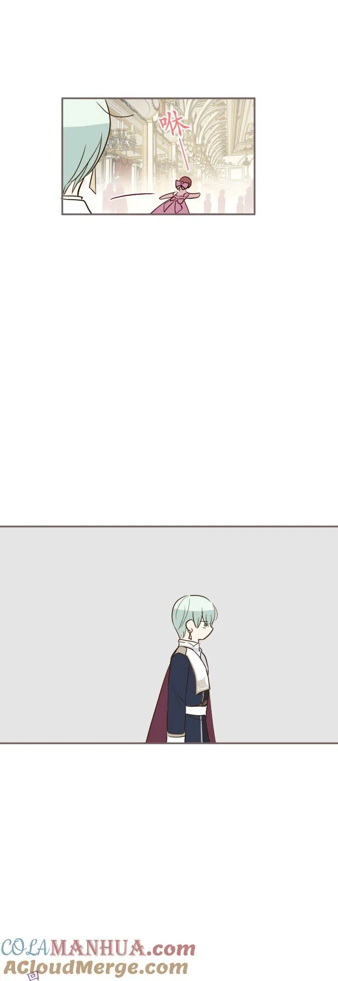 51话 舞会16
