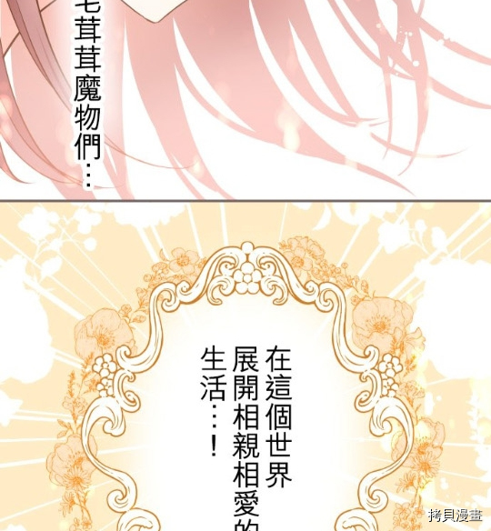 第4话62