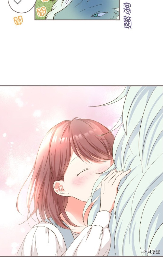 第5话9