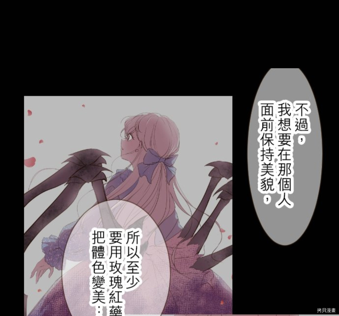 第18话35