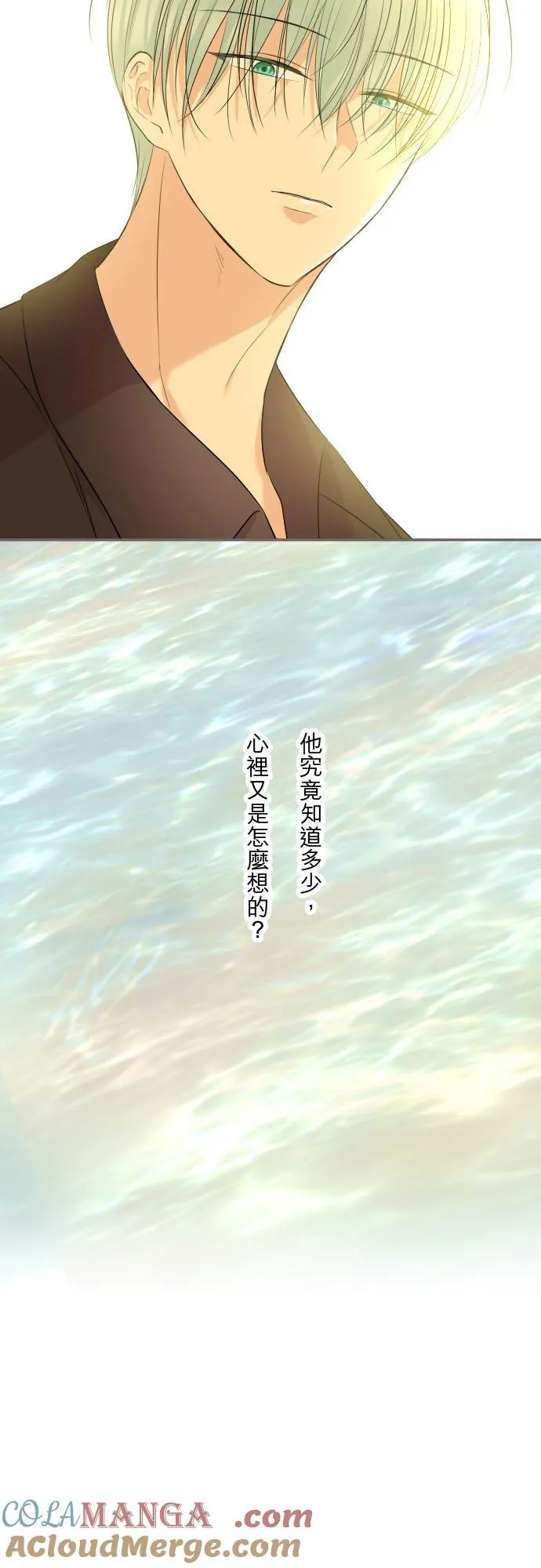 134话 我回来了18