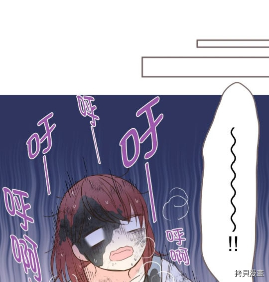 第3话26