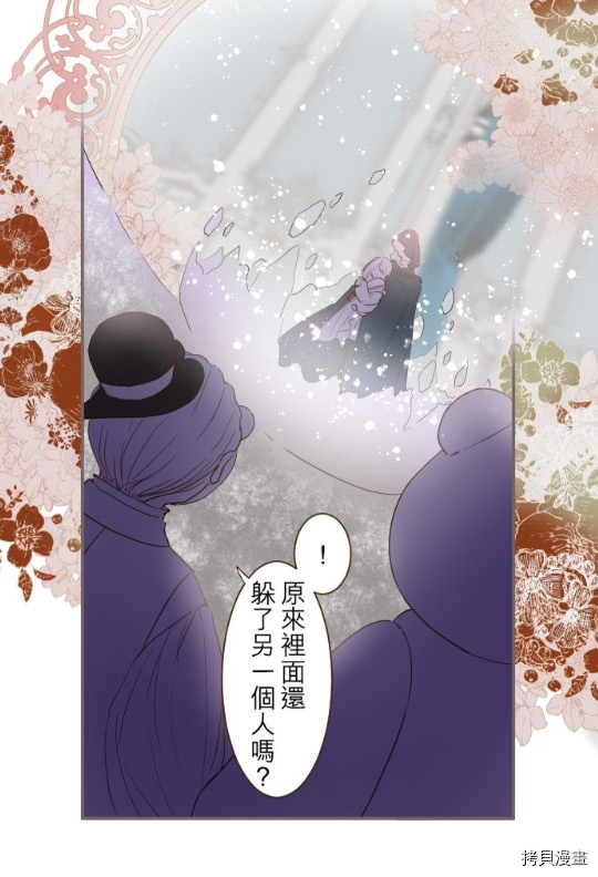 第8话49