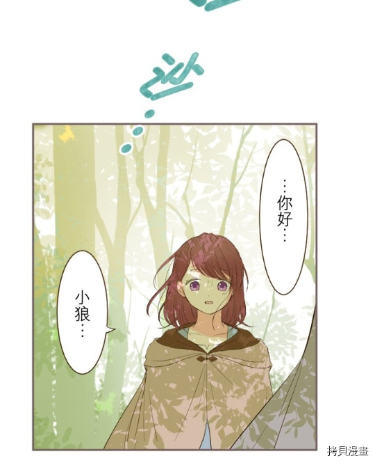 第11话43