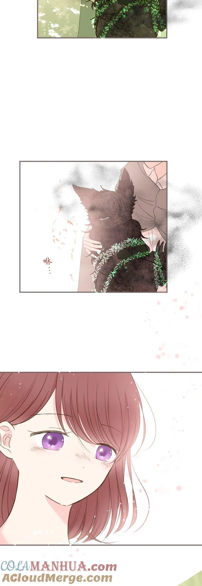 35话 沙罗曼蛇24