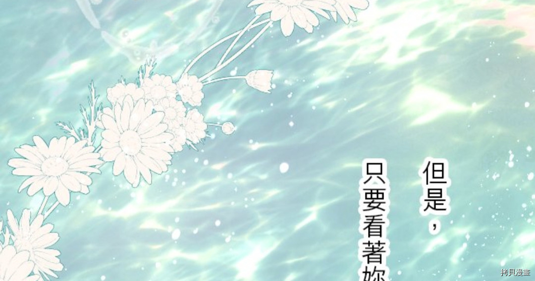 第27话41