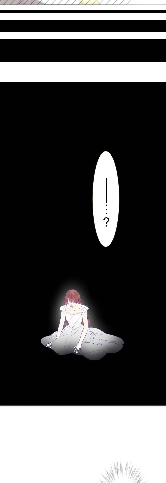 125话 想成为乙瑠11