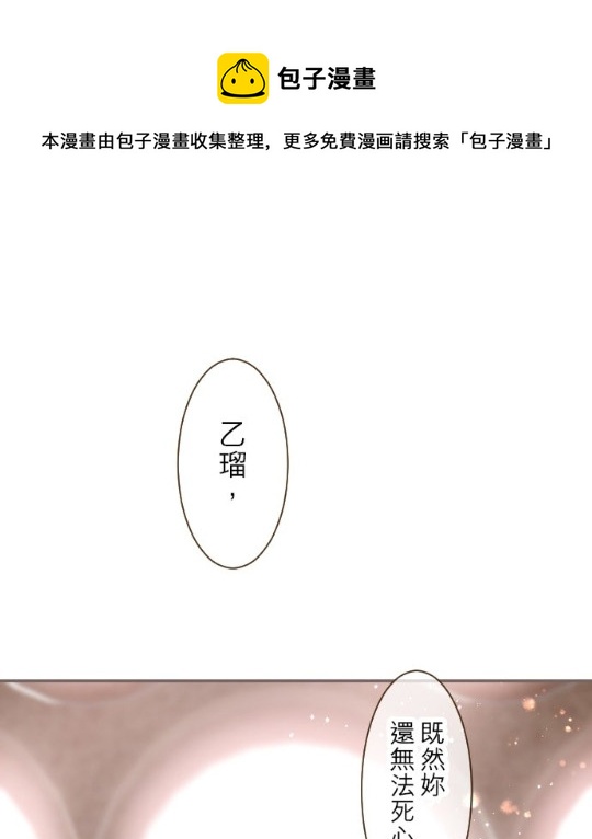 第10话0