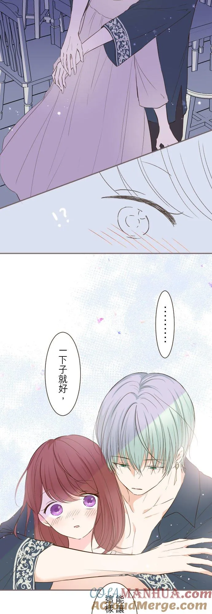 41话 进宫22