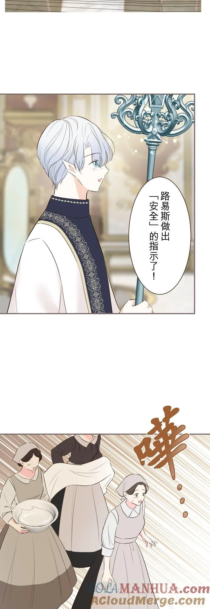 120话 克服26