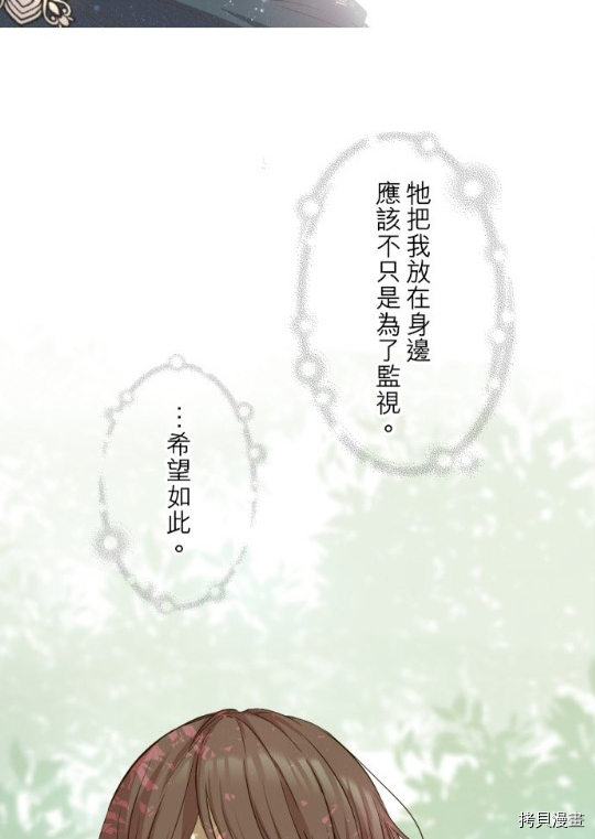 第10话22