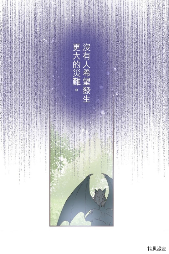第9话39
