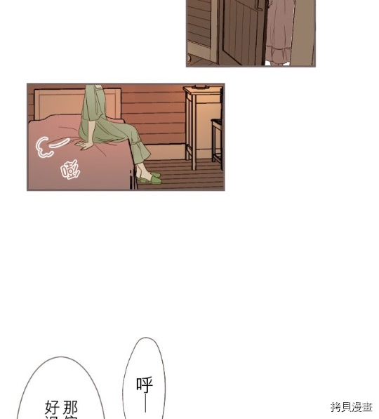 第5话30