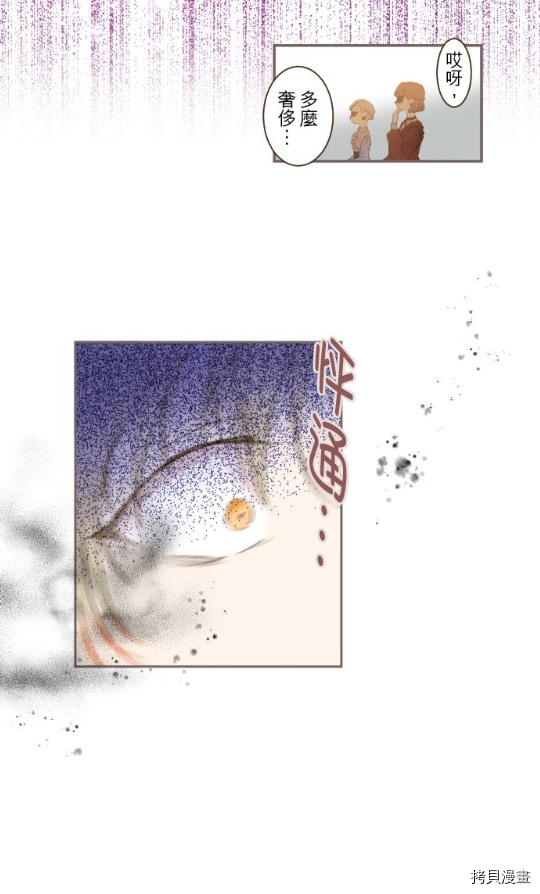 第7话40