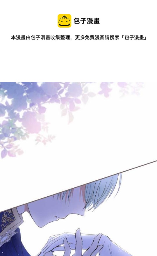 第1话0