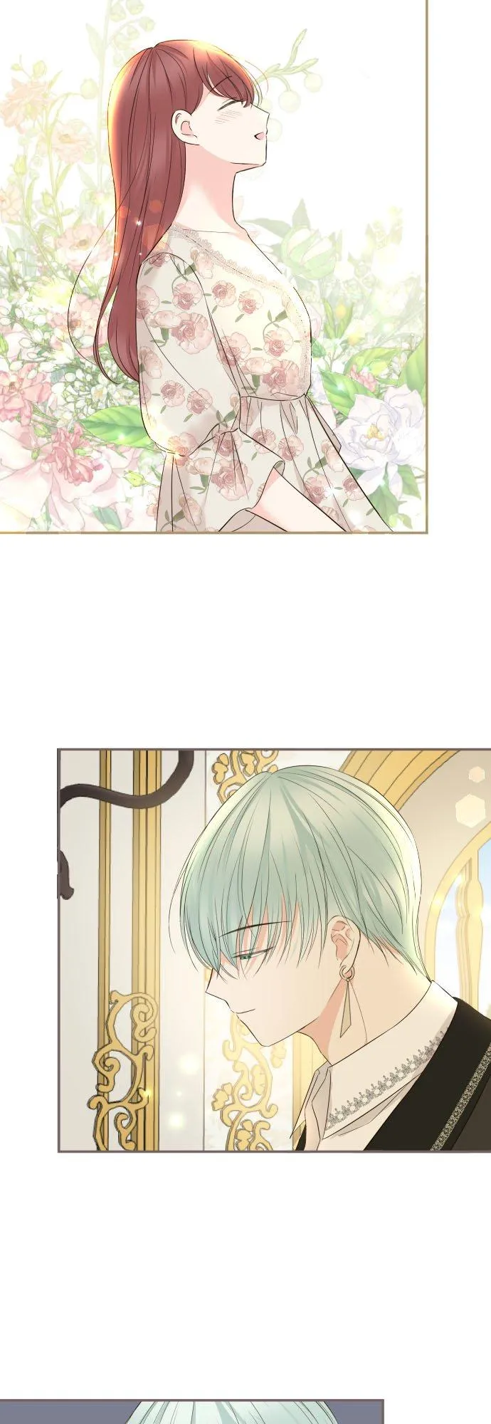 105话 哥哥17