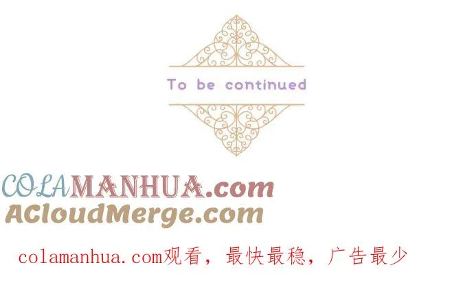 107话 吻我34