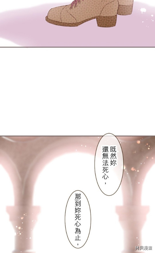 第9话57