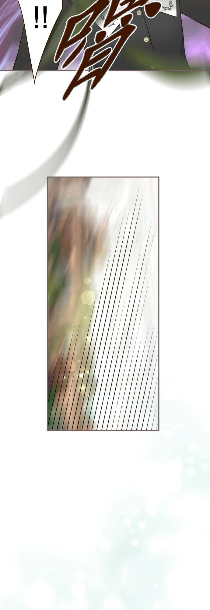 107话 吻我31