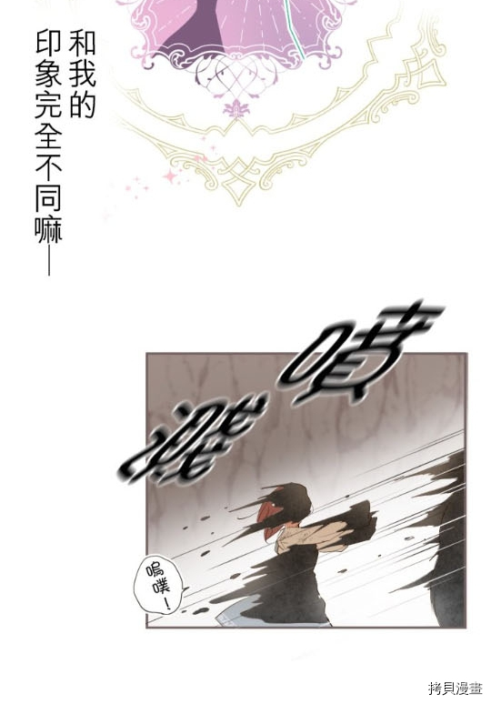 第3话18