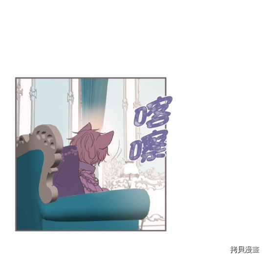 第6话59
