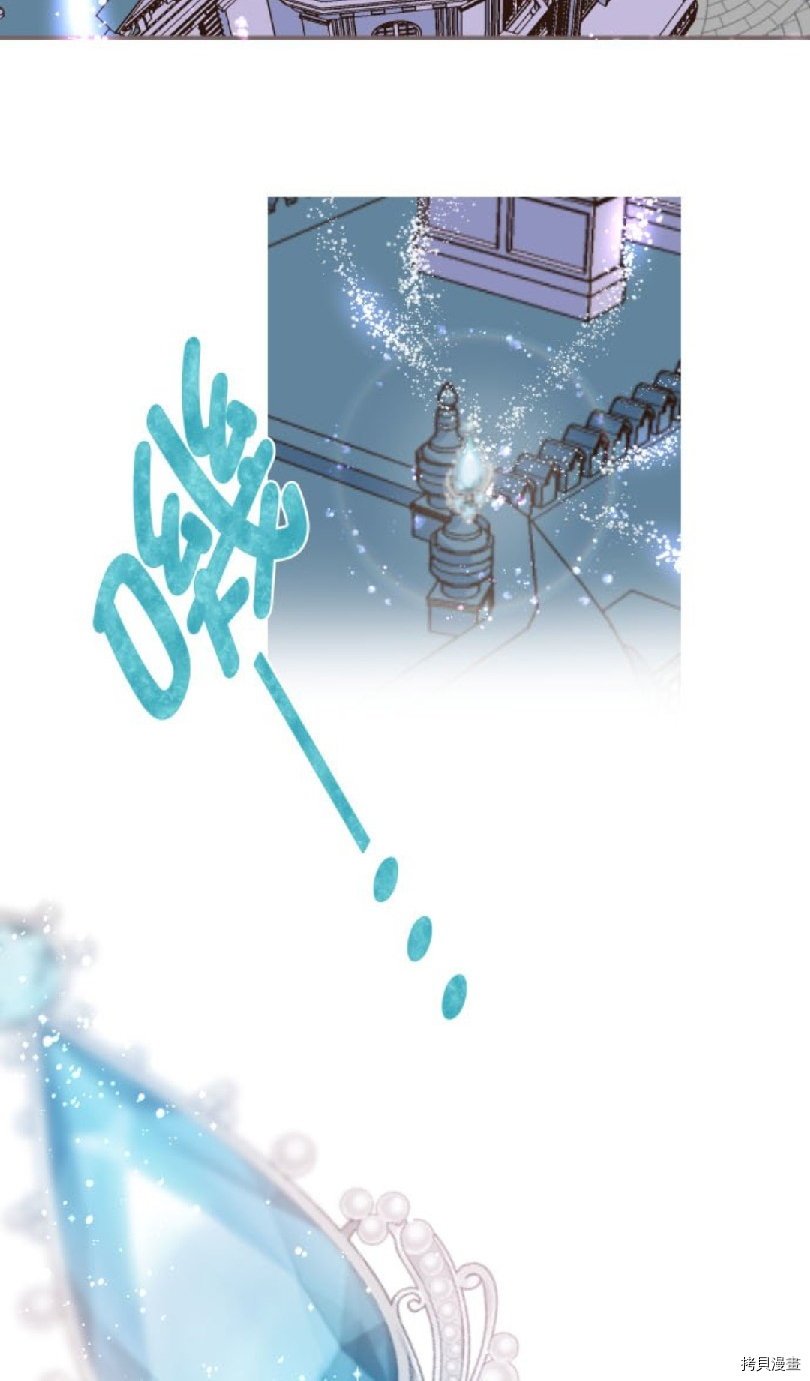第25话3
