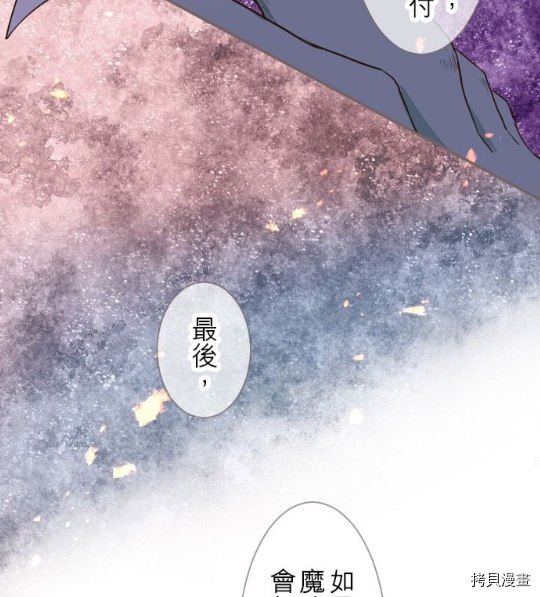 第5话22