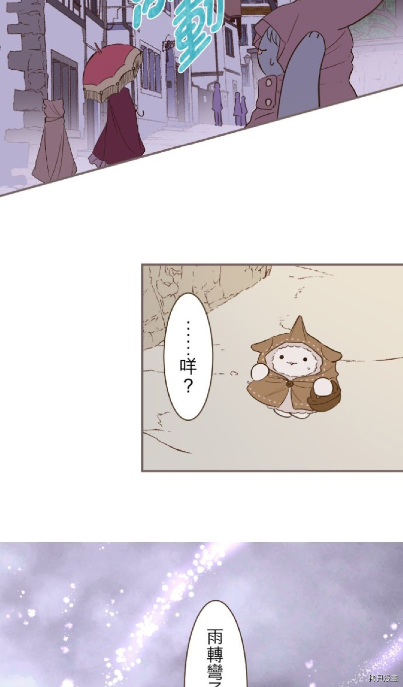 第25话1