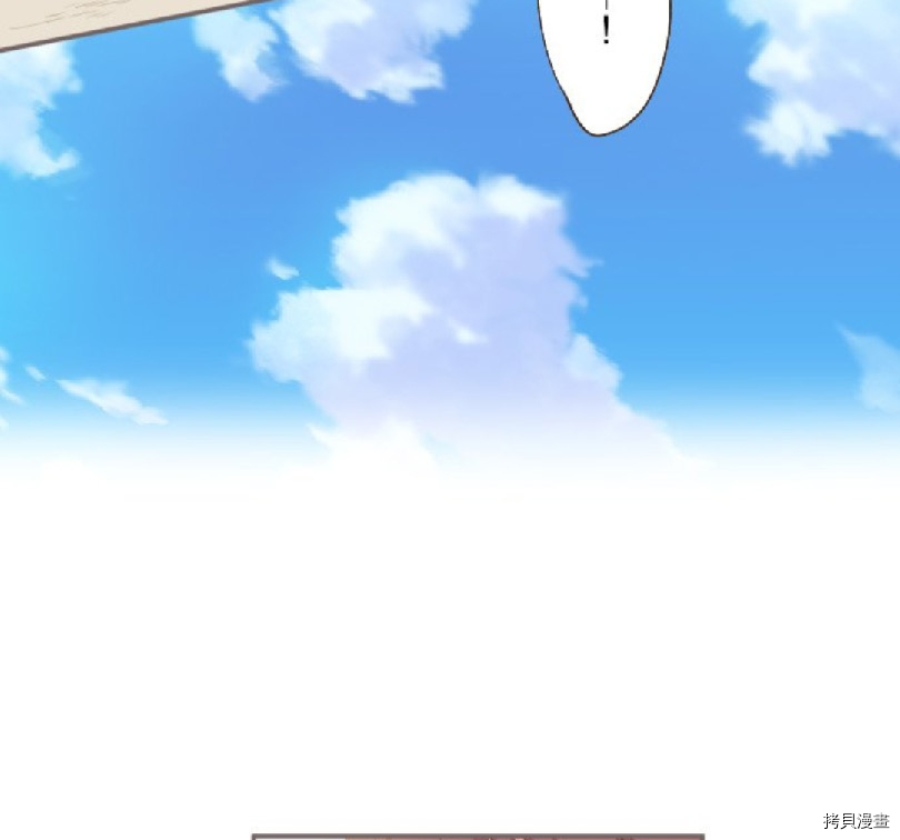 第6话22