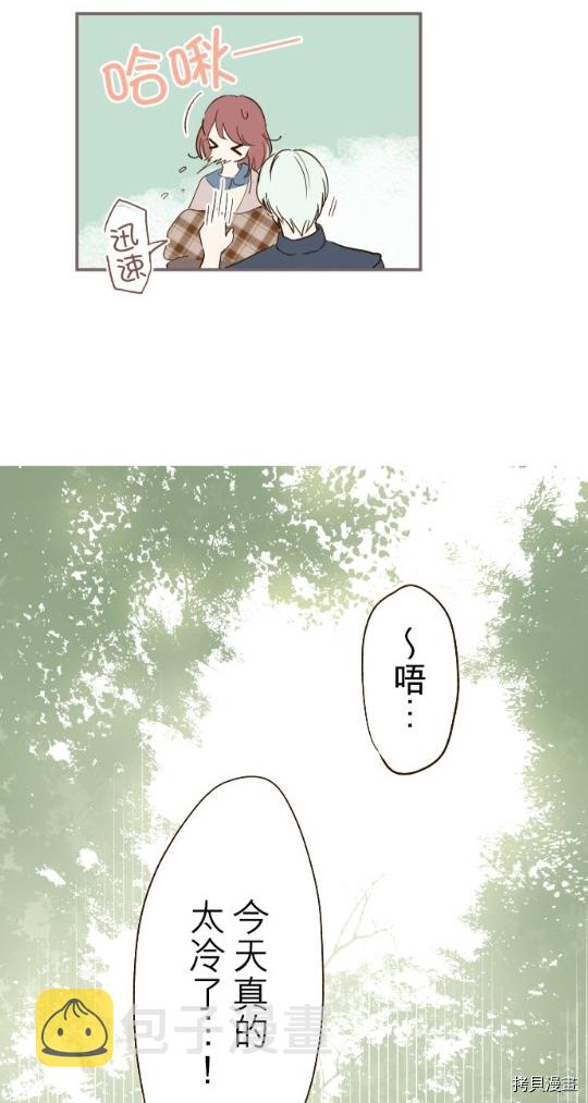 第12话24