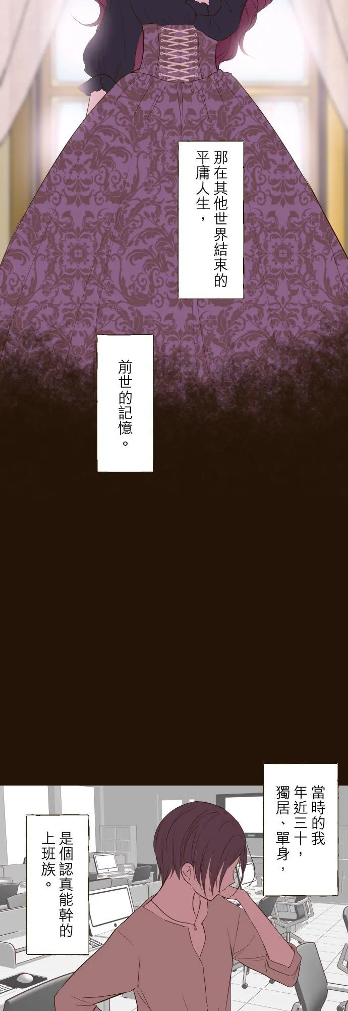 47话 脱掉1