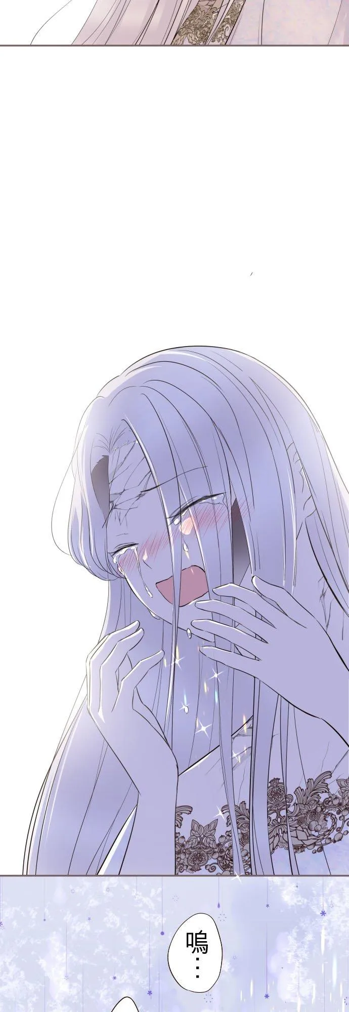 133话 雨停了27